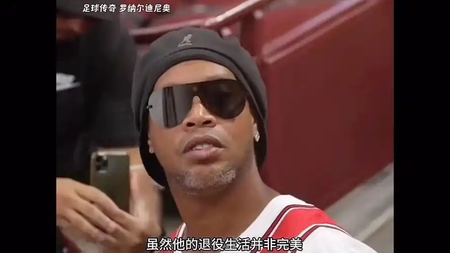 了较多的舆